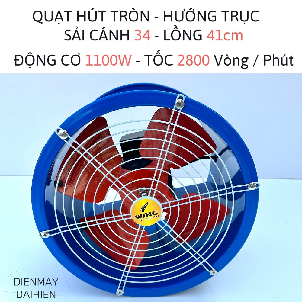 Quạt hút tròn - Hướng trục - Sải Cánh 35 Lồng 41 . Tốc Độ Vòng 2800 Vòng/ Phút - Tua Nhanh. Động Cơ Công Suất 1100w