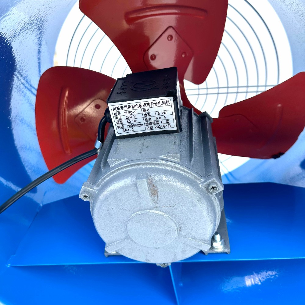 Thông số công suất quạt