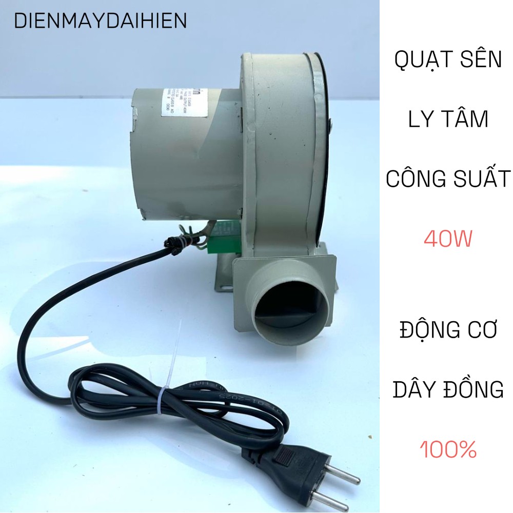 Quạt ly tâm Trắng - Quạt sên - Quạt thổi bếp cao cấp. Công suất 40w dây đồng 100%