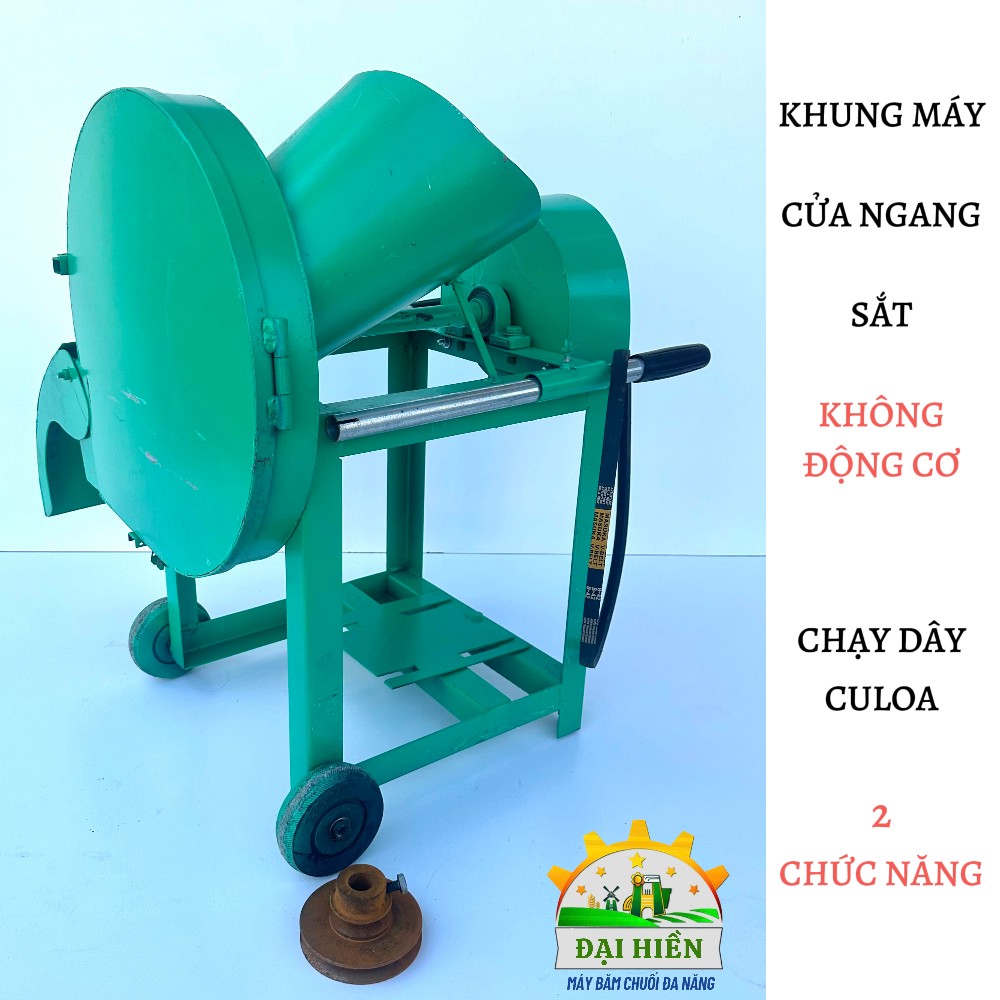 Khung Máy Cửa Ngang Sắt Không Có Motor . 2 Trong 1 - Chạy Dây Cu Loa - Có Bánh Xe . Băm Chuối , Cỏ Voi , Rau Bèo