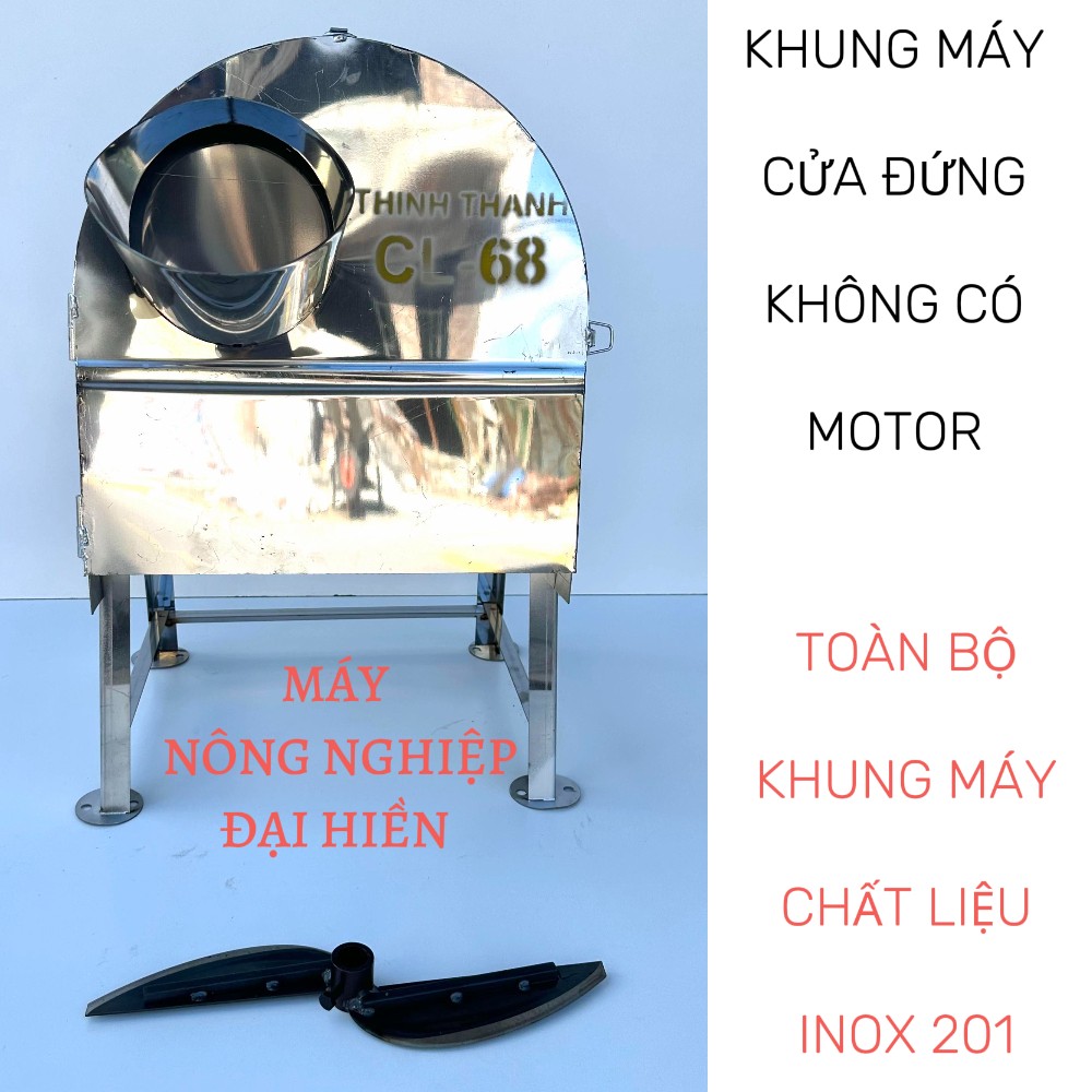 Khung Máy Thái Chuối Cửa Đứng FULL Inox 201 . Khung Máy  Không Có Động Cơ . Tặng kèm 2 dao lỗ trục 24mm