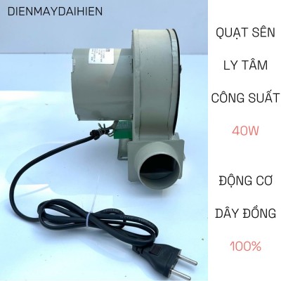 Quạt ly tâm Trắng - Quạt sên - Quạt thổi bếp cao cấp. Công suất 40w dây đồng 100%