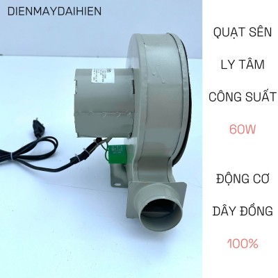 Quạt ly tâm Trắng - Quạt sên - Quạt thổi bếp cao cấp. Công suất 60w dây đồng 100%