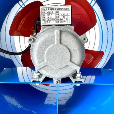 Động cơ 370W - Tốc 2800v/phút