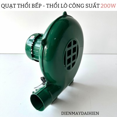 Quạt thổi lò, khò bếp . Quạt hỏa tốc, thổi gió công suất lớn nhất 200W . Động cơ dây đồng 100%