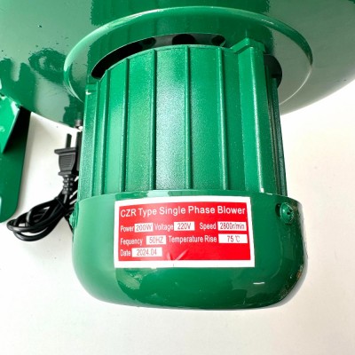 Thông số quạt thổi bếp 200w