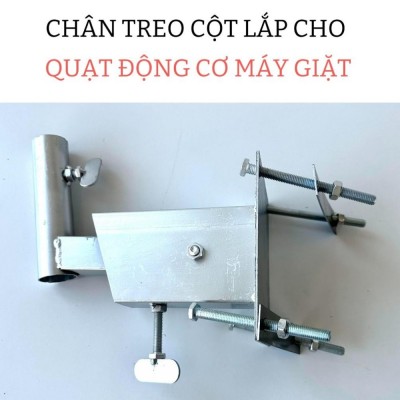 Mẫu Gắn Cột