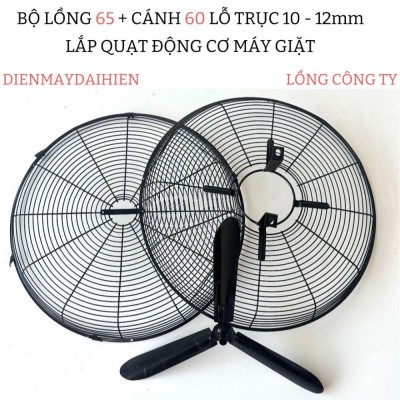 Lồng 65 Công Ty + Cánh sắt 60