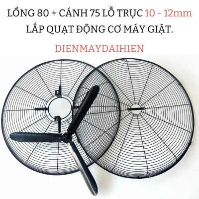 Lồng 80 + Cánh 75 Lỗ trục 10 - 12mm lắp cho động cơ máy giặt . Lồng Công Ty Có Khóa Gài