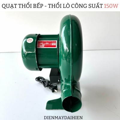 Quạt thổi lò, khò bếp . Quạt hỏa tốc, thổi gió công suất 150W . Động cơ dây đồng 100%