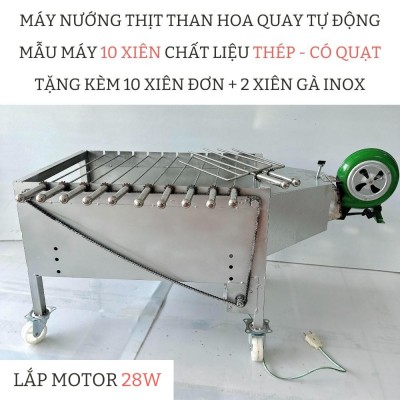10x Thép Có Quạt - Motor 14W