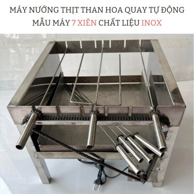 Máy nướng thịt xiên 7 xiên INOX - Tặng Kèm 6 Xiên Đơn và 1 Xiên 3 INOX . Mô tơ 14W