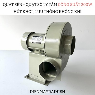 Quạt sên ly tâm công suất 200w - 0,25HP động cơ dây đồng 100%. Cánh Lồng Sóc ( Cánh Nan ). Hút Khói - Lưu Thông Không Khí