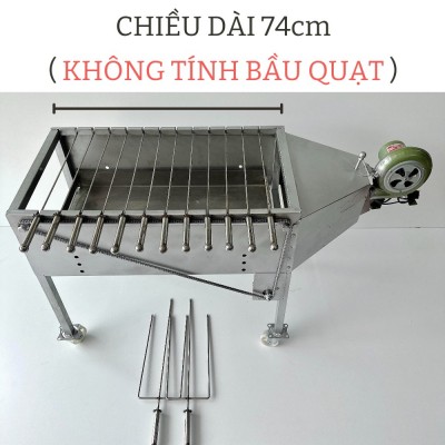 Chiều dài máy là 74cm