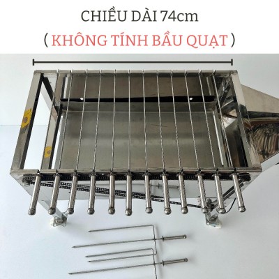 Chiều dài máy là 74cm