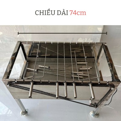 Chiều dài máy là 74cm