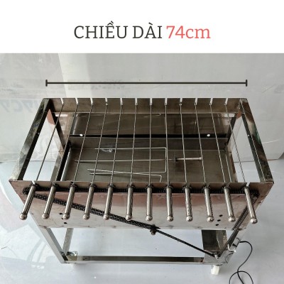 Chiều dài máy là 74cm