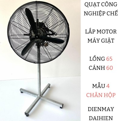 Quạt công nghiệp đường kính lồng 65 cánh 60 Lắp Từ Động Cơ Máy Giặt  -  Mẫu 4 Chân Hộp