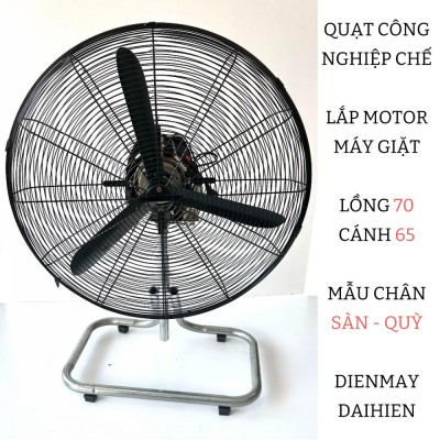 Quạt công nghiệp đường kính lồng 70 cánh 65 Lắp Từ Động Cơ Máy Giặt - Mẫu Chân Sàn - Chân Qùy
