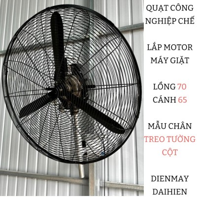 Quạt công nghiệp đường kính lồng 70 cánh 65 Lắp Từ Động Cơ Máy Giặt - Mẫu Treo Tường