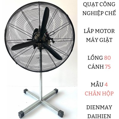 Quạt công nghiệp đường kính lồng 80 cánh 75 Lắp Từ Động Cơ Máy Giặt - Mẫu 4 Chân Hộp
