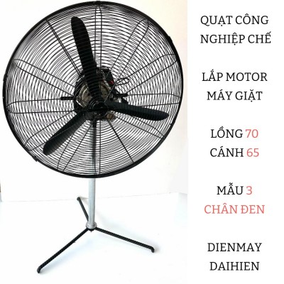 Quạt công nghiệp đường kính lồng 70 cánh 65 Lắp Từ Động Cơ Máy Giặt - Mẫu 3 Chân Đen