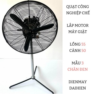 Quạt công nghiệp đường kính lồng 55 cánh 50 Lắp Từ Động Cơ Máy Giặt - Mẫu 3 Chân Đen