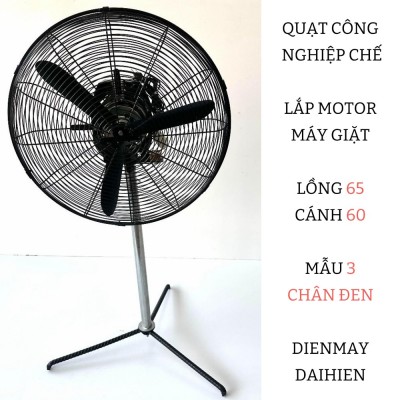 Quạt công nghiệp đường kính lồng 65 cánh 60 Lắp Từ Động Cơ Máy Giặt - Mẫu 3 Chân Đen