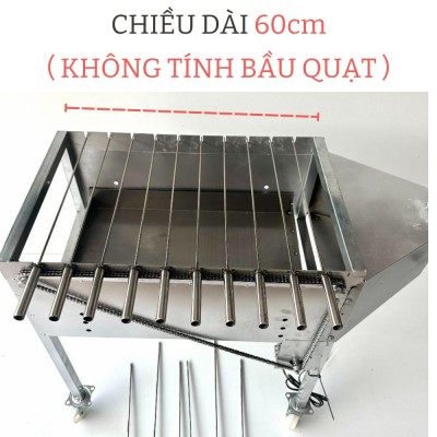 Chiều dài máy là 60cm