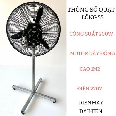 thông số quạt lồng 55 cánh 50