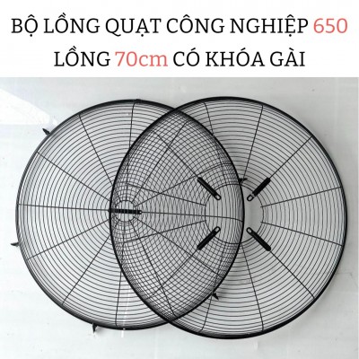 Bộ lồng cánh 650 lỗ trục 16mm