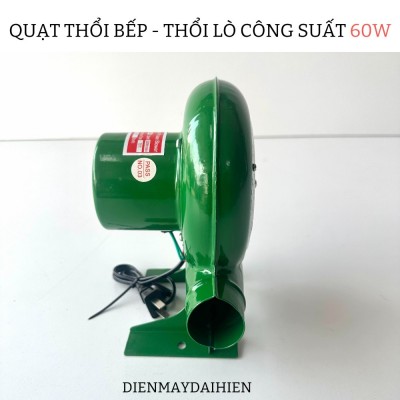 Quạt thổi lò, khò bếp . Quạt hỏa tốc, thổi gió công suất 60W . Động cơ dây đồng 100%