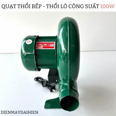 Quạt thổi lò, khò bếp . Quạt hỏa tốc, thổi gió công suất 100W . Động cơ dây đồng 100%