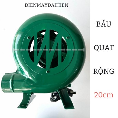 Bầu quạt rộng là 21cm