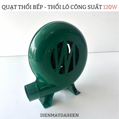Quạt thổi lò, khò bếp . Quạt hỏa tốc, thổi gió công suất 120W . Động cơ dây đồng 100%