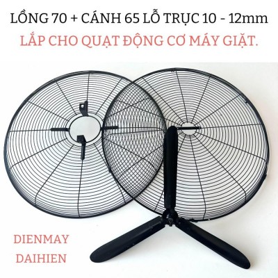 Lồng 70 + Cánh 65 Lỗ trục 10 - 12mm lắp cho động cơ máy giặt . Lồng Công Ty Có Khóa Gài
