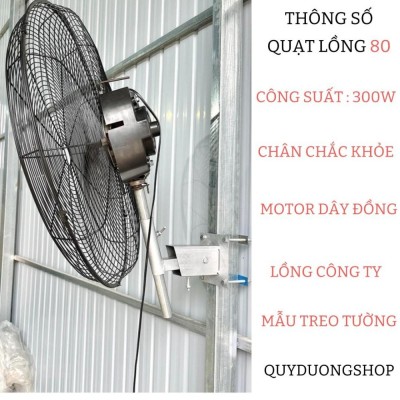 Thông Số Quạt Lồng 80 Cánh 75 - Chân Treo Tường và Treo Cột